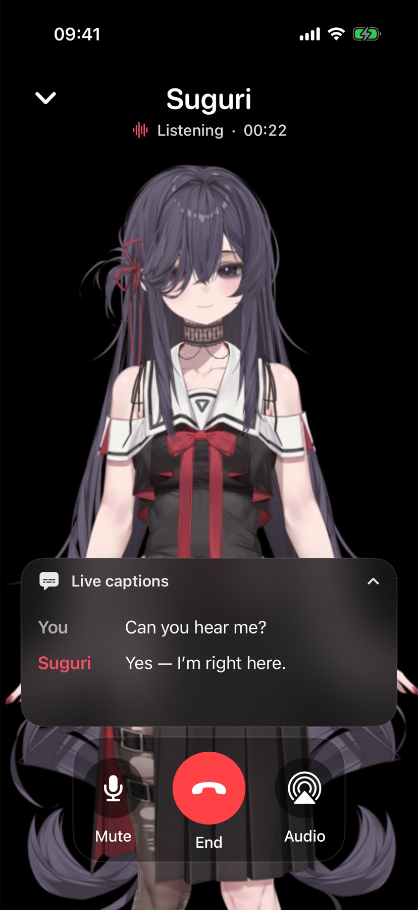 Suguri in the Sible iOS app